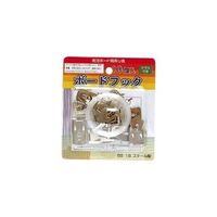 ジャパンアート ボードフック(テグス10m付き) BB-1B 1個(10個) 61-9272-96（直送品）