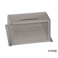 ケイ・ジー・ワイ工業 防虫フード SUS430 SF-MZ350 1個 67-2304-14（直送品）