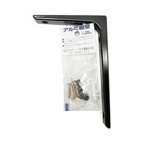 ケイ・ジー・ワイ工業 アルミブラケット 黒 100mm×150mm 63-7909-76 1個（直送品）