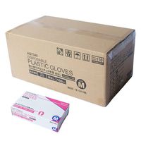 小野商事 プラスチック手袋 パウダーフリー 100枚入×20箱 Mサイズ AG7340-20-M 1ケース(2000枚)（直送品）