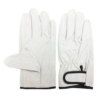 小野商事 豚クレスト マジックテープ アテ無 LLサイズ AG520-LL 1双 65-0307-19（直送品）