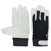 小野商事 豚床革手袋 背抜きタイプ マジックテープ 10双組 Lサイズ AG549-10P-L 1組(10双) 65-0307-04（直送品）