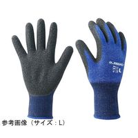 小野商事 天然ゴム背抜き手袋 ラバーレックス ネイビー Lサイズ AG7821-L 1双 65-0303-80（直送品）