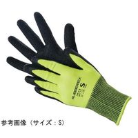 小野商事 現場系女子 天然ゴム背抜き手袋 ラバーレックス イエロー Sサイズ AG7832-S 1双 65-0308-18（直送品）