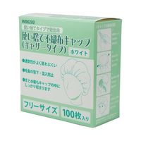 ACE 使い捨て不織布キャップ ギャザータイプ 100枚入 WS6200 1箱(100枚) 65-1843-14（直送品）