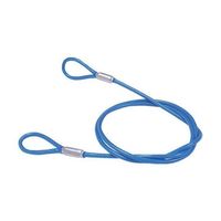 ニッサチェイン 鉄製カットワイヤー アルミカシメ 青PVCコーティング 3(4.3)X1040mm Y-66 1本 63-9657-67（直送品）