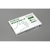 日本ハイテック ハイテックポリエチグローブ S 200枚入×40箱 HPG-CS-200 1ケース(8000枚) 64-8890-98（直送品）