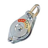 コンヨ シンプルヤーディング ベアリング入 SY75 1個 63-5421-48（直送品）