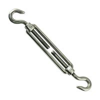 ひめじや ステンレス ターンバックル フック式 #6 TB-6H 1個 63-5463-30（直送品）