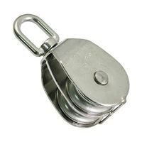 ひめじや ステンレス 豆ブロック(滑車)2車 #50 MB-50-2 1個 63-5463-48（直送品）