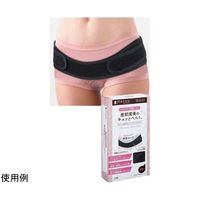 オオサキメディカル 産前産後のキュッとベルト フリー ブラック 1枚入 65-9493-30 1枚（直送品）