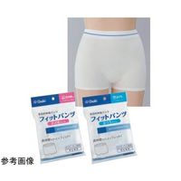 オオサキメディカル フィットパンツ ふつうサイズ 1枚入 65-9493-50 1枚（直送品）