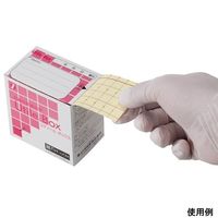 イワツキ 粘着性伸縮包帯(ユティール(R) ボックス)小 6巻入 003-30124 1箱(6巻) 66-0002-68（直送品）