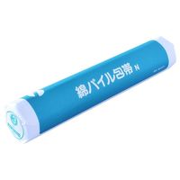 松吉医科器械 包帯巻器（手動式）1：1 1台（直送品） - アスクル