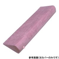 イノアックリビング 超通気サーティパッド800mm用替えカバー カリーナパープル 0-6246-16 1枚（直送品）