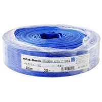カクイチ マックスフロー SD (送水ホース) 40mm 20M 742827 1巻 63-2919-77（直送品）