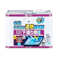 カンペハピオ 水性シリコン遮熱屋根用 専用下塗り剤 7kg 377655003070 1個 64-1154-59（直送品）