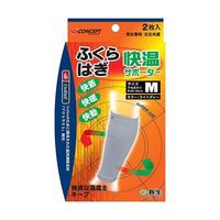 新生 快温サポーター ふくらはぎ M 2枚入 29080 1箱(2枚) 63-5603-29（直送品）