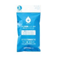 SANEI 浄水カートリッジ3本 PM7164-3S 1本(3本) 65-1331-92（直送品）