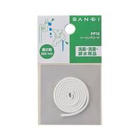 SANEI シーリングコード 500mm PP76 1本 63-7898-33（直送品）