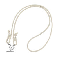 MSソリューションズ スマートフォン(汎用) ショルダーストラップ 丸紐PUレザータイプ エクリュ LN-SS14WH 1個