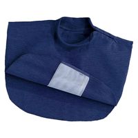 濱田産業 Tシャツタイプエプロン 25709402 10003702(コン) 1着（直送品）