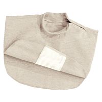 濱田産業 Tシャツタイプエプロン 25709401 10003701(ベージュ) 1着（直送品）