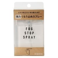 サイモン フォグストップスプレー 25693300 20ML(スプレータイプ) 1箱(12入)（直送品）