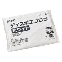ホワイトマックス ディスポエプロン ホワイト E-8D 1箱(120枚) 2