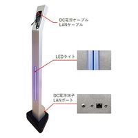 東亜産業 非接触式検知器 サーモマネージャーEX TOA/R/2000 1台
