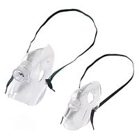 ちゃいなび ネブライザ用吸入マスク 25479411 CHINAVI D1-MASK(ダイ・ショウ、カク1コ) 1個（直送品）