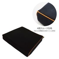 パシフィックウェーブ クッションカバー(42タイプ用) 25474011 ジェルトロン GTC1M3Dヨウ 1枚（直送品）