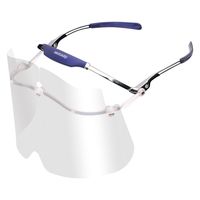 ミタス フェイスガード ミーガードプロ(本体) 25691601 MEGP-MB(ミッドナイト) 1個（直送品）