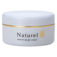 ナチュレル SPクリームPLUS