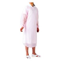 サンフラワー ディスポガウン 25690300 NO.754(10マイ)ピンク 1梱(10入x12箱)（直送品）