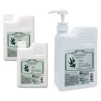 ジェットスリムマッサージオイルNo1 業務用マッサージオイル(オリーブ) 1000ml×3個セット特価