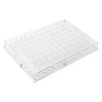 ステム 96穴プレート平底Q(無滅菌) 滅菌無し 25613900 P96F03N(50マイ) 1箱(50入)（直送品）