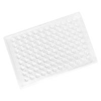 ステム 96穴プレート滅菌無し