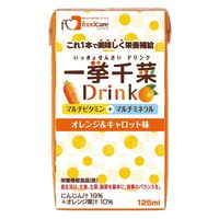 フードケア 一挙千菜ドリンク