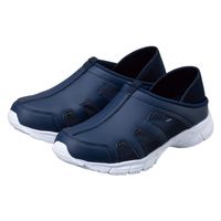 マツヨシ2Wayナースシューズ 25400204 25cm MY-NS1001NA(ALLネイビー) 1足（直送品）