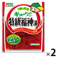東海漬物 キューちゃん 特級福神漬 塩分25％カット 90g 1セット（1個×2）