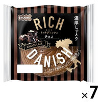 チョコ好きさん専用 KOUBO リッチデニッシュ チョコ 濃厚しっとり 1セット（1個×3