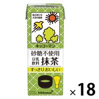 キッコーマン 砂糖不使用 豆乳飲料 抹茶 200ml 1箱（18本入）