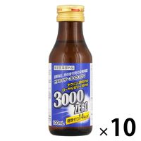 ビタカイザー3000 ゼロ 1セット（1本×10） 金陽製薬