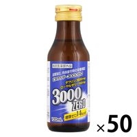 メガシャキ 100ml 1セット（12缶） ハウスウェルネスフーズ