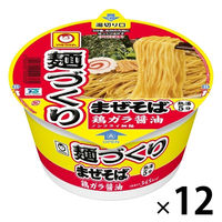 マルちゃんさん専用 マルちゃん麺づくりまぜそば鶏ガラ醤油90g 1セット（1個×3