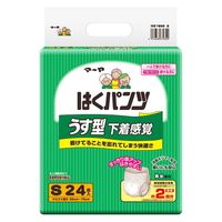 東陽特紙 マーヤ はくパンツ うす型下着感覚 S 1パック（24枚入）