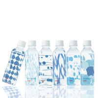 キリンビバレッジ　キリンのやわらか天然水　310ml　1箱（30本入）（わけあり品）