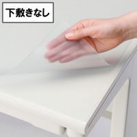 プラス ななめカットデスクマット OAエコノミー クリアタイプ小（990×690mm）厚さ1.2mm下敷きなし 半透明 41043（わけあり品）