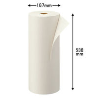 「現場のチカラ」 薄口ボーガスペーパー ミシン目なし 幅538mm×長さ350m巻 BP43-350 1巻 今村紙工 オリジナル（わけあり品）